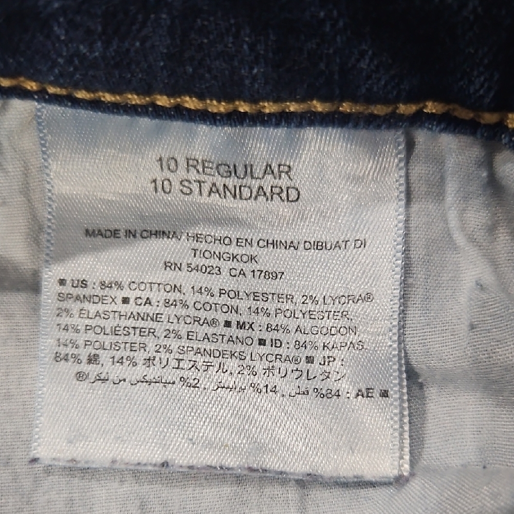 Old Navy Women's Curvy, Skinny Jeans, Size 10 - Picture 4 of 9